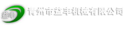 華盛創(chuàng)元